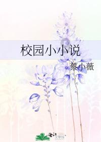 多只ETF被养老基金重仓买入,“80后”养老目标基金上报