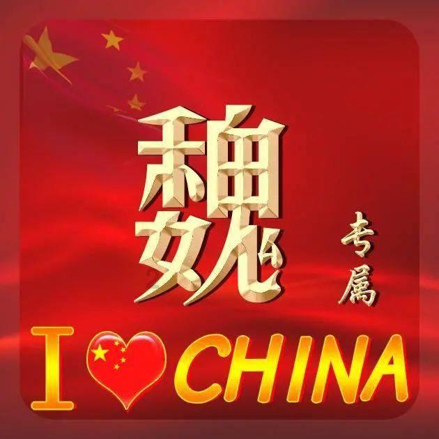 临沂职业学院领导到挂职干部任职村及派驻企业开展春节走访慰问活动