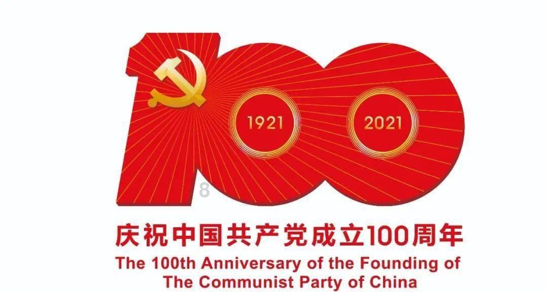 央视看“老铁”！《谁知盘中餐》栏目组聚焦铁岭“快乐老铁街”