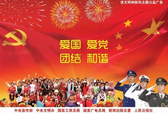 蜡笔小新大逃杀