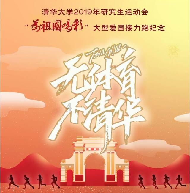 走近湿疹防护 “湿疹治疗智慧指南”健康公益讲座在筑举行