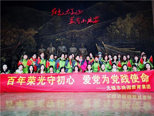 探索手机新形态,三星专利展示迷你可滑动屏幕设计