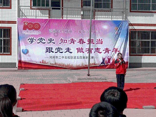 跨年出去倒数跟什么人?-揭开万千谜团-今日重庆网